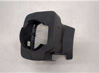  Кожух рулевой колонки Ford F-150 2005-2008 20399325 #1
