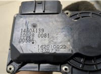 1450A139 Заслонка дроссельная Mitsubishi Outlander 2012-2021 20399338 #3