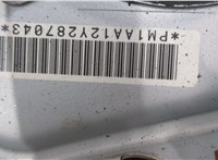  Подушка безопасности водителя Nissan Murano 2008-2015 20399364 #3
