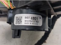  Шлейф руля Chevrolet Equinox 2017- 20399376 #4
