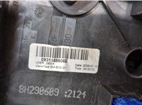  Блок предохранителей Skoda Octavia (A5) 2004-2013 20399444 #4
