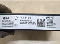  Блок комфорта Opel Astra K 2015- 20399477 #4