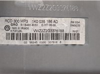  Магнитола Volkswagen Passat 6 2005-2010 20399533 #5