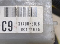  Переключатель поворотов и дворников (стрекоза) Suzuki Grand Vitara 1997-2005 20399547 #5