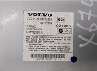  Усилитель звука Volvo S40 2004- 20399560 #3