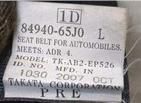  Ремень безопасности Suzuki Grand Vitara 2005-2015 20399562 #4