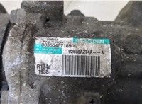  Компрессор кондиционера Nissan Juke 2010-2019 20399596 #3