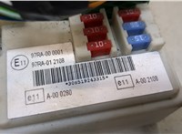 7M5T14A073DE Блок комфорта Ford Focus 2 2008-2011 20399695 #5