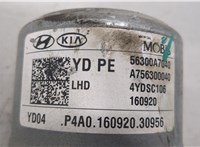  Электроусилитель руля KIA Cerato 2013-2020 20399701 #2