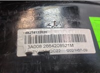 Y88214132620 Комплект литых дисков Land Rover Range Rover Sport 2005-2013 20399719 #23