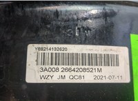 Y88214132620 Комплект литых дисков Land Rover Range Rover Sport 2005-2013 20399719 #29