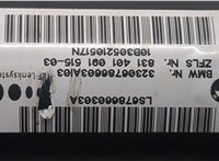  Колонка рулевая BMW X5 E70 2007-2013 20399760 #3