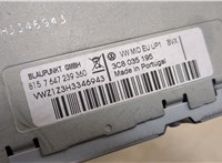 Магнитола Volkswagen Tiguan 2007-2011 20399763 #5