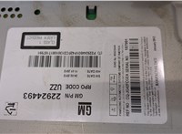  Магнитола Opel Insignia 2008-2017 20399766 #5