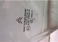 9202L3 Стекло боковой двери Citroen C5 2008- 20399780 #2