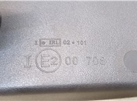  Зеркало салона Citroen C3 Aircross 2017-2021 20399816 #3