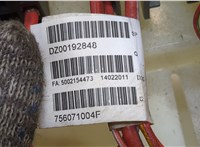 12907793465, 7793465 Кронштейн блока управления BMW 3 E90, E91, E92, E93 2005-2012 20399829 #4