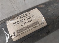  Кардан Audi Q5 2008-2017 20399834 #2