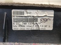 A2117401370 Обшивка крышки (двери) багажника Mercedes E W211 2002-2009 20399852 #2