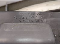 A2117401370 Обшивка крышки (двери) багажника Mercedes E W211 2002-2009 20399852 #11