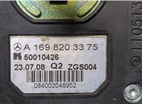  Антенна Mercedes A W169 2004-2012 20399892 #3