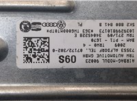  Подушка безопасности коленная Volkswagen Golf 6 2009-2012 20399907 #4