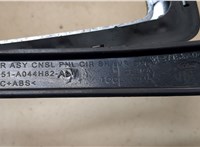  Рамка под кулису Ford Focus 2 2005-2008 20400041 #3
