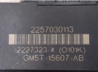 22273234, 2257030113, GM5T15607AB Замок зажигания Ford Escape 2015-2019 20400068 #4