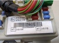  Блок комфорта Ford Focus 2 2008-2011 20400083 #4