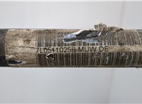  Стабилизатор подвески (поперечной устойчивости) Audi Q7 2005-2015 20400130 #4