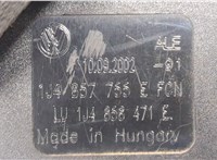  Ремень безопасности Volkswagen Golf 4 1997-2005 20400142 #2