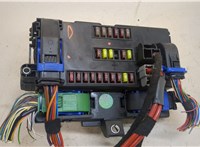  Блок управления BSM (Блок предохранителей) Citroen Jumper (Relay) 2014-2025 20400150 #2