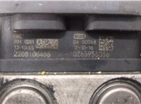  Блок АБС, насос (ABS, ESP, ASR) Iveco Daily 5 2011-2014 20400176 #3