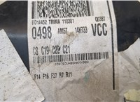 Блок предохранителей Ford Focus 2 2008-2011 20400182 #3