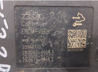  Блок АБС, насос (ABS, ESP, ASR) Opel Antara 20400190 #6