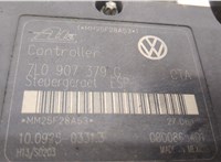  Блок АБС, насос (ABS, ESP, ASR) Volkswagen Touareg 2002-2007 20400196 #4