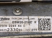  Стартер Peugeot 308 2013-2021 20400224 #4