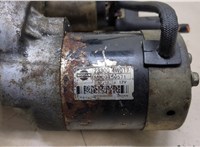  Стартер Nissan Elgrand 2002-2010 20400225 #2