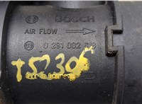  Измеритель потока воздуха (расходомер) Fiat Panda 2003-2012 20400280 #2