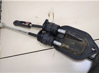  Трос кулисы КПП Toyota RAV 4 2006-2013 20400295 #3