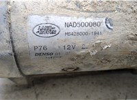  Стартер Land Rover Discovery 3 2004-2009 20398925 #3