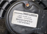 7802A321 Двигатель отопителя (моторчик печки) Mitsubishi Outlander 2012-2021 20400349 #2