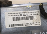  Дисплей компьютера (информационный) Citroen C5 2008- 20400367 #3