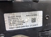  Щиток приборов (приборная панель) Ford Focus 3 2011-2015 20400392 #3
