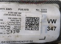  Подушка безопасности боковая (в сиденье) Volkswagen Caddy 2015- 20400397 #3