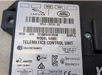  Блок комфорта Jaguar XF 2015–2020 20400422 #2