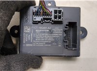  Блок управления бесключевого доступа Ford Kuga 2016-2019 20400425 #2