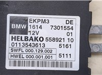  Блок управления топливным насосом BMW X3 F25 2010-2017 20400430 #2
