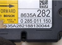 8635A282 Блок управления подушками безопасности Mitsubishi Outlander 2012-2021 20400432 #2