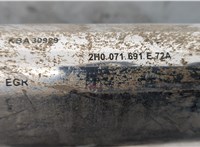  Подножка Volkswagen Amarok 2010-2025 20400514 #3